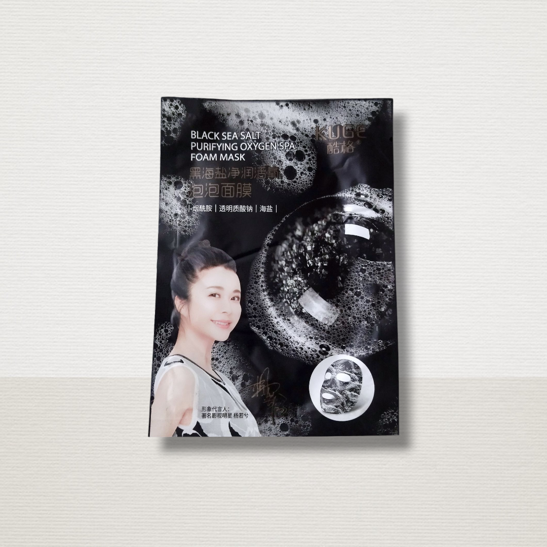 Black Sea Salt Foam Mask – Deep Cleansing & Skin Purifying